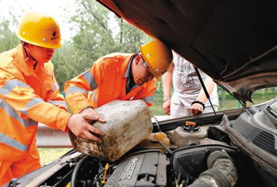 通辽额尔古纳道路救援